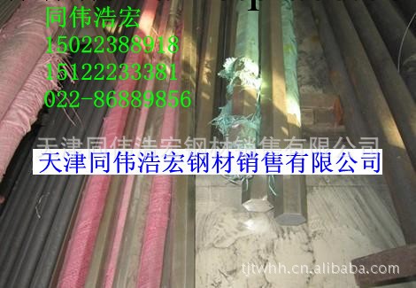 耐腐蝕316不銹鋼扁鋼 工業用316L不銹鋼扁鋼工廠,批發,進口,代購