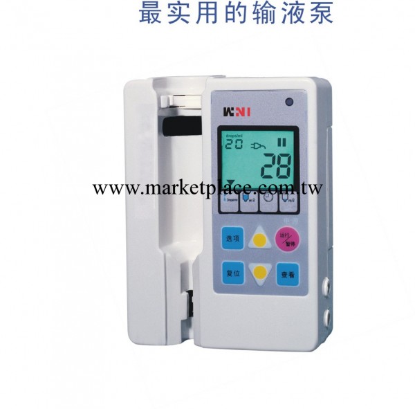 高性價比最精確小巧實用的輸液泵工廠,批發,進口,代購