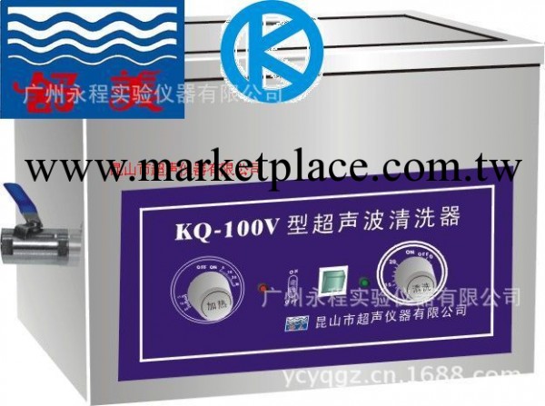 批發舒美超音波清洗器 醫用手術器械眼鏡超音波清洗機 KQ-100B工廠,批發,進口,代購