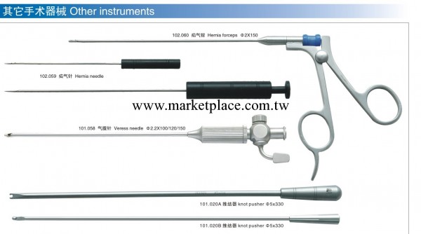 其它手術器械 Other instruments工廠,批發,進口,代購
