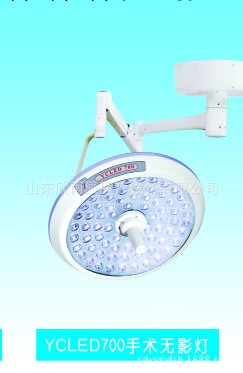 熱銷中LED手術無影燈生產廠傢欣雨辰工廠,批發,進口,代購