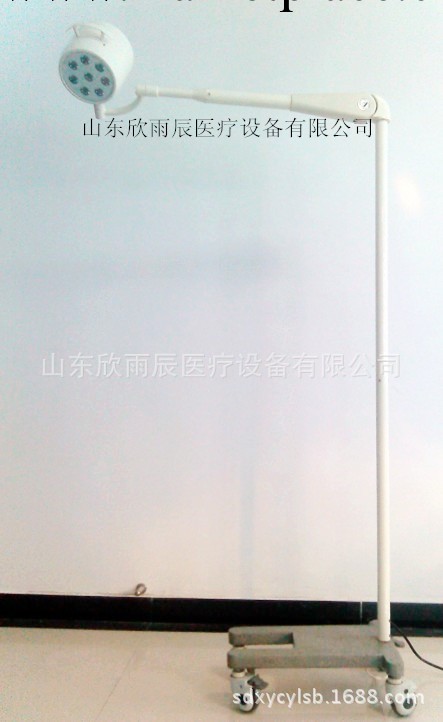 單孔無影燈、手術室無影燈，LED無影燈，請選欣雨辰工廠,批發,進口,代購