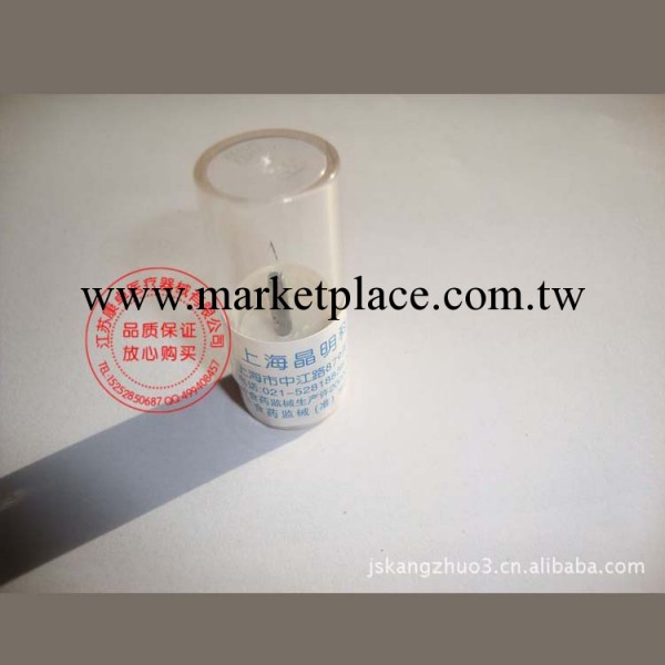 廠傢供應眼科顯微器械 新款優質上海晶明寶石手術刀工廠,批發,進口,代購