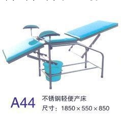 廠傢供應 質量保證 不銹鋼診斷床 檢查床 病床 輕便手術床工廠,批發,進口,代購