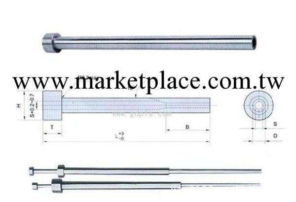 供應塑膠模具用SKH51司筒，雙節司筒工廠,批發,進口,代購