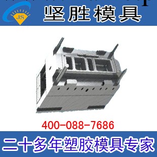 大型塑膠模具加工開發_堅勝模具工廠,批發,進口,代購