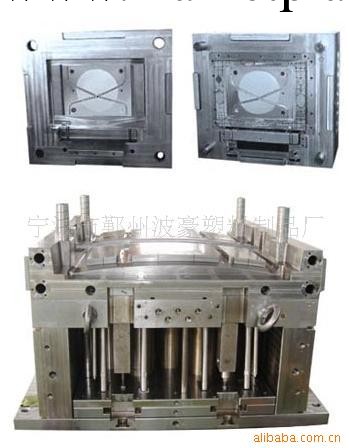 供應塑料模具加工(圖)工廠,批發,進口,代購