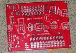 24小時加急PCB電路板生產批發・進口・工廠・代買・代購