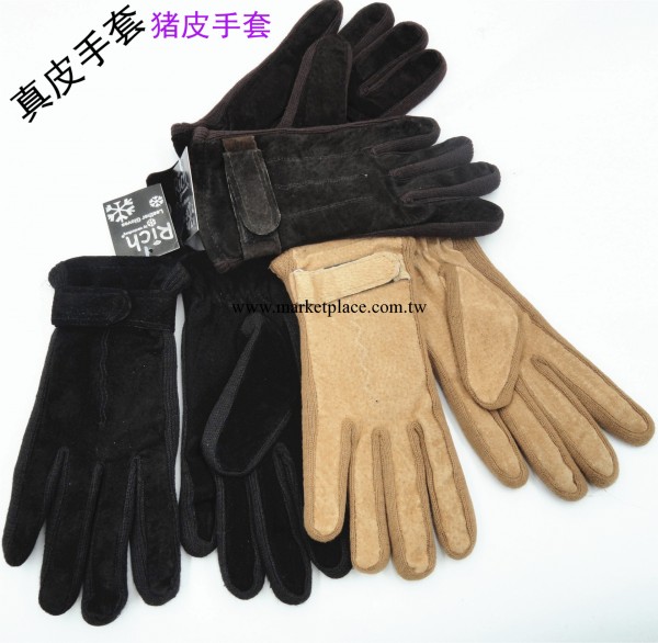 淘寶熱銷手套2013新款真皮保暖男士女士手套豬皮保暖手套工廠,批發,進口,代購
