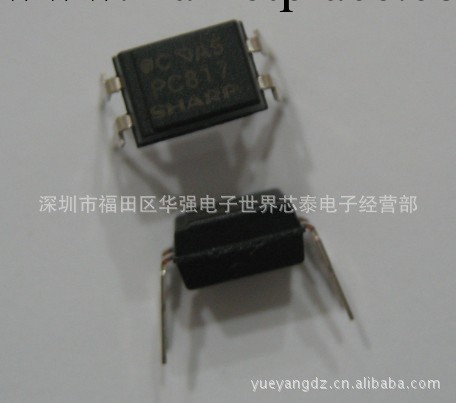 EL817B   全新進口原裝正品光藕特價供應全系列工廠,批發,進口,代購