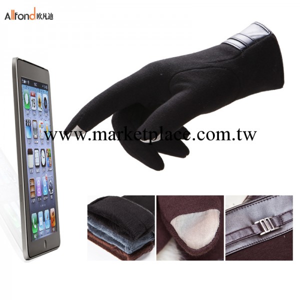 歐凡迪2013新款男士商務休閒佈藝iphone/ipad觸摸屏手套批發工廠,批發,進口,代購
