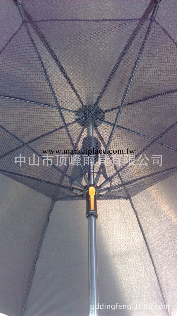 全新專利風扇傘 防曬風扇傘 安全式風扇傘 創意風扇雨傘批發・進口・工廠・代買・代購
