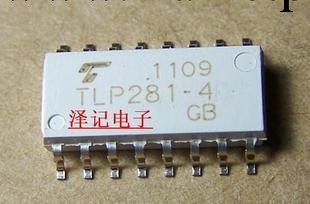 2012+代理全新原裝正品TOSHIBA品牌光電耦合器TLP281-4GB工廠,批發,進口,代購