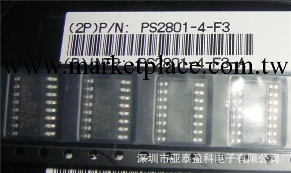 供應全新原裝光耦  PS2801-4   現貨原裝正品，假一賠十工廠,批發,進口,代購