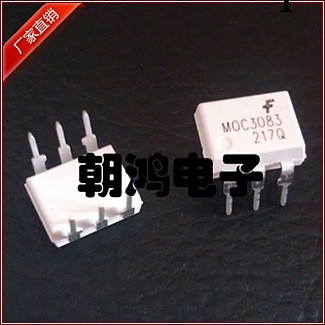 MOC3083 光耦器件 仙童FAIRCHILD原裝正品 DIP8封裝 光電器材工廠,批發,進口,代購