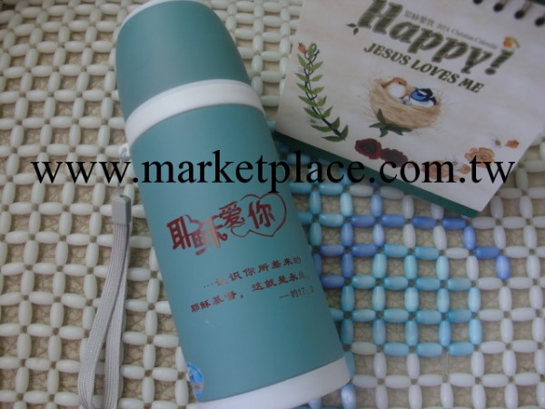【批發】基督教禮品/聖誕禮物/兒童不銹鋼杯/耶穌愛你真空保溫杯工廠,批發,進口,代購