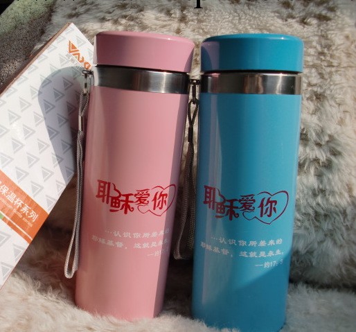【批發】基督教禮品/聖誕禮物/兒童不銹鋼杯/耶穌愛你卡通保溫杯工廠,批發,進口,代購