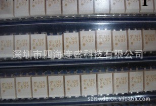 2013+深圳現貨商一級代理東芝封裝SOP-4小傢電光耦TLP280-1批發・進口・工廠・代買・代購