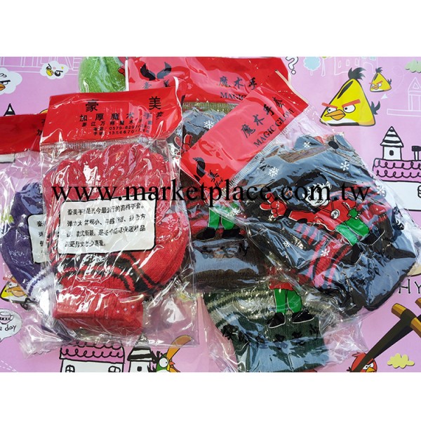 廠傢直銷 小孩全指手套 12個1包工廠,批發,進口,代購