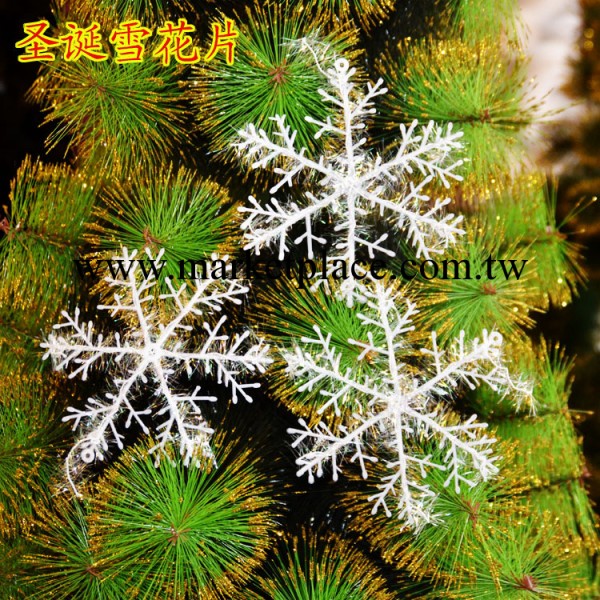 FG-X19玻璃櫥窗聖誕節佈置裝飾用品舞會party會場 聖誕雪花片工廠,批發,進口,代購