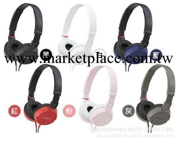 Sony/索尼 MDR-ZX100全新頭戴式耳機 監聽DJ耳機電腦耳機廠傢批發工廠,批發,進口,代購