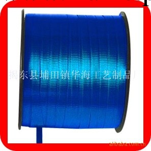 Ribbon 藍色塑料彩帶  聖誕禮品包裝彩帶工廠,批發,進口,代購