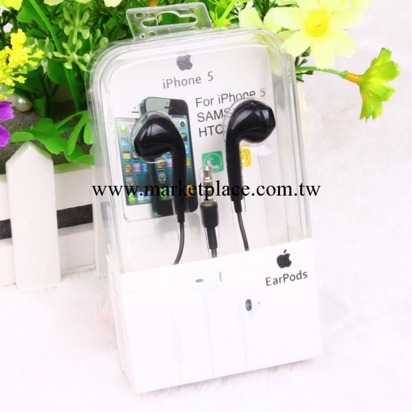 蘋果耳機 iphone4/5線控耳機 ipad4/mini耳機EarPods 一件代發工廠,批發,進口,代購