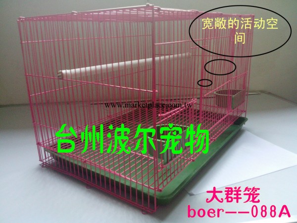 2013熱銷爆款  大群籠  鳥籠  寵物用品工廠,批發,進口,代購