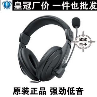 正品卡能KM-580頭戴式電腦耳機帶麥克風 重低音耳麥P143工廠,批發,進口,代購