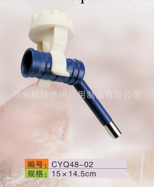 寵物用品、寵物飲水器、寵物喝水器、便攜式寵物飲水器、工廠,批發,進口,代購