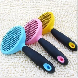 DELE得樂狗貓針梳不傷皮膚排梳美容梳自潔式鋼針梳帶圓珠保護頭工廠,批發,進口,代購