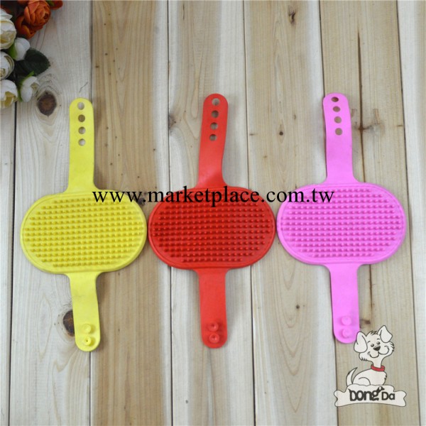 寵物用品批發 寵物洗澡刷 清潔刷 寵物刷 貓狗按摩刷 多色混工廠,批發,進口,代購