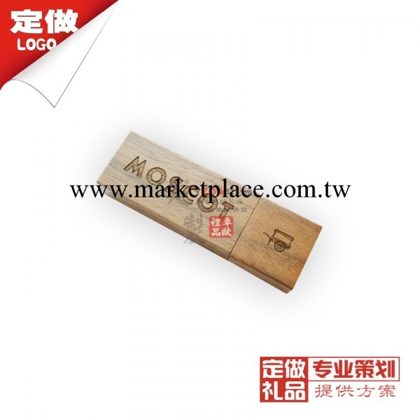 木質隨身碟定制 竹木隨身碟禮品 4G隨身碟定做 商務禮品隨身碟 可定制企業LOGO工廠,批發,進口,代購