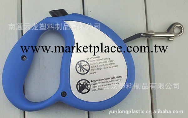 寵物用品 BEBEKA伸縮牽引帶（6種顏色）寵物牽引帶狗繩牽引繩狗帶工廠,批發,進口,代購