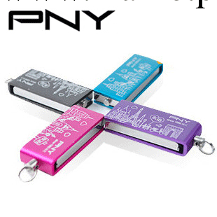 PNY16G防水u盤(雙子)  文具 辦公用品 文教文化用品工廠,批發,進口,代購