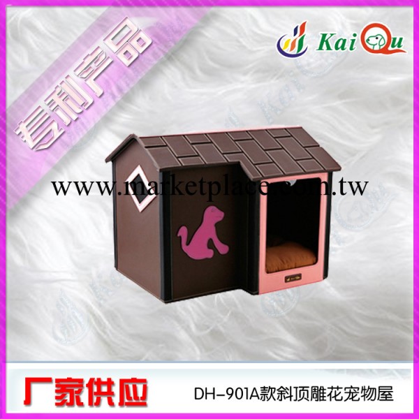 長期供應 高檔正方形狗窩 新款時尚狗窩  DH-901工廠,批發,進口,代購
