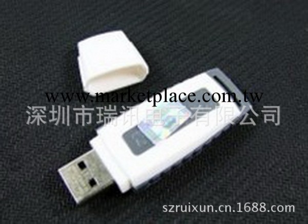廠傢批發 系統優盤WIN7 4G 隨身碟廠傢直銷批發・進口・工廠・代買・代購