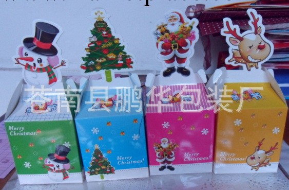 蒼南縣鵬華包裝廠    聖誕節平安夜蘋果包裝盒   蘋果盒工廠,批發,進口,代購