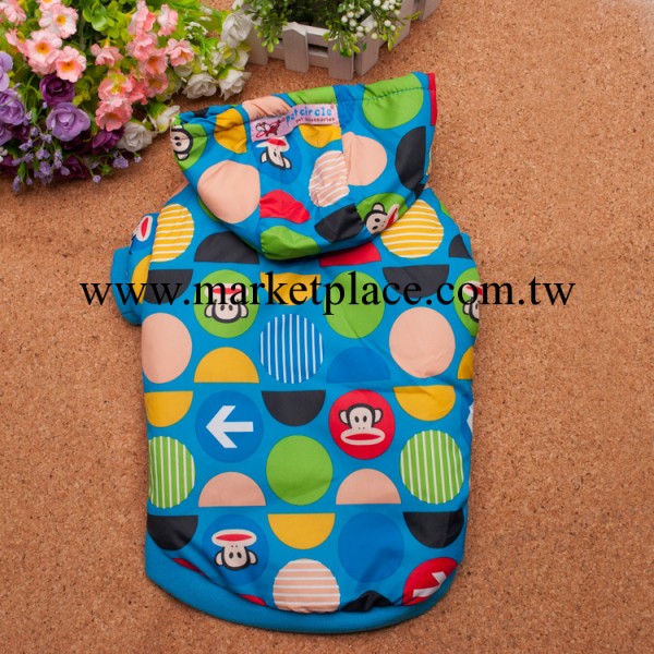 2013秋冬新款寵物衣服 大嘴猴卡通棉衣 寵物棉衣 狗衣服工廠,批發,進口,代購