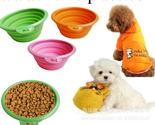 混批矽膠狗仔碗/矽膠可折疊式狗碗/小狗日食具/寵物用品工廠,批發,進口,代購