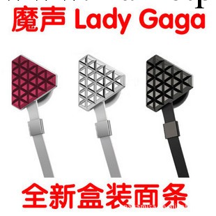 耳機 Lady Gaga 面條入耳式耳機 全新盒裝批發・進口・工廠・代買・代購