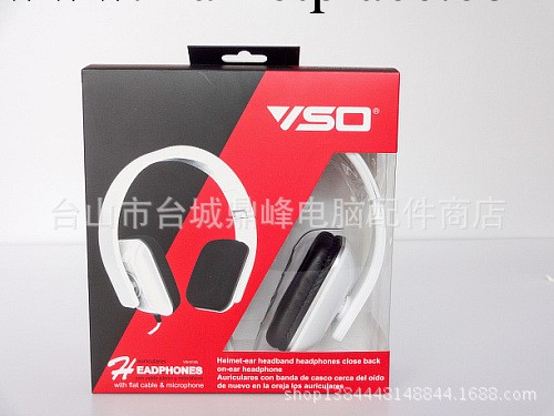 正品VSO 頭戴式耳機 HI-FI 音樂耳機 舒適時尚 帶咪批發・進口・工廠・代買・代購