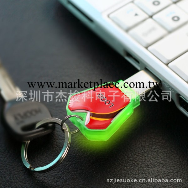 七彩燈隨身碟車鑰匙形狀和球衣形狀隨身碟工廠,批發,進口,代購