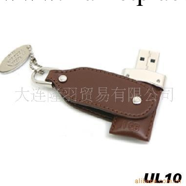大連皮革隨身碟訂制 廣告促銷禮品 種類繁多 款式新穎工廠,批發,進口,代購