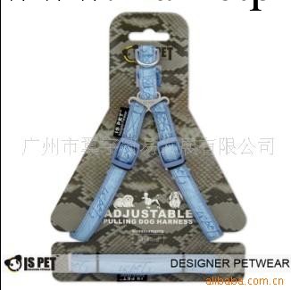 ISPET 供應狗狗用品寵物狗繩工廠,批發,進口,代購