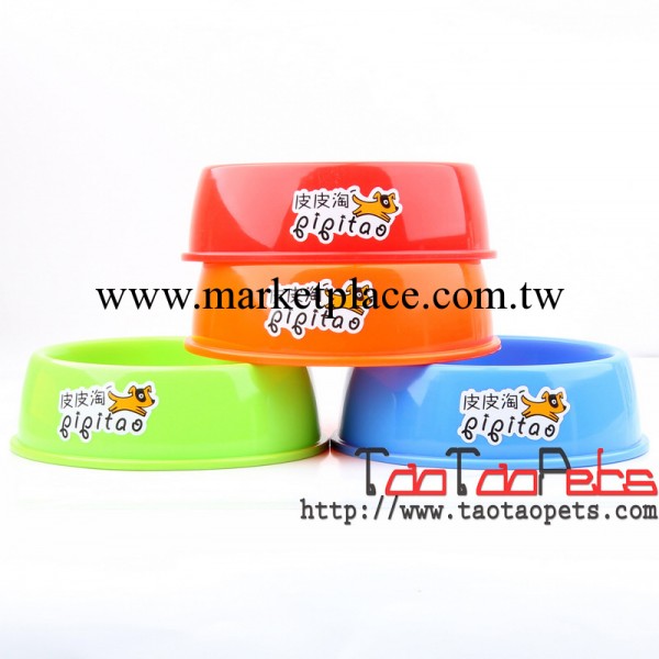 廠傢皮皮淘品牌塑料寵物碗寵物食盆 優質彩色寵物碗狗碗單碗 小號工廠,批發,進口,代購