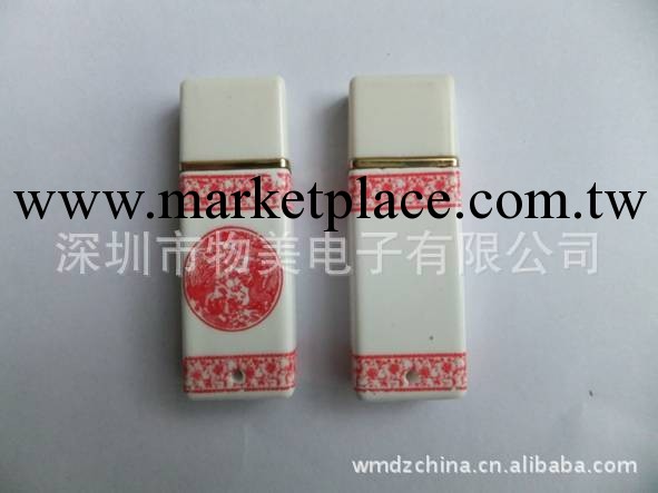 工廠批發隨身碟 青花瓷系列隨身碟 潑墨隨身碟 禮品隨身碟 臉譜隨身碟工廠,批發,進口,代購
