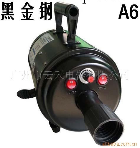 絕對給力@！寵物吹風機寵物用品A6黑金鋼寵物吹水機工廠,批發,進口,代購