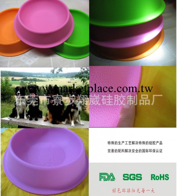 寵物碗/寵物用品/新款矽膠寵物碗現貨熱銷/寵物飛盤/折疊寵物碗工廠,批發,進口,代購