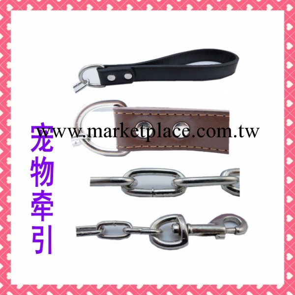 工廠批發 寵物用品 短牽引繩 牽引鏈 現貨供應 大型犬牽引工廠,批發,進口,代購